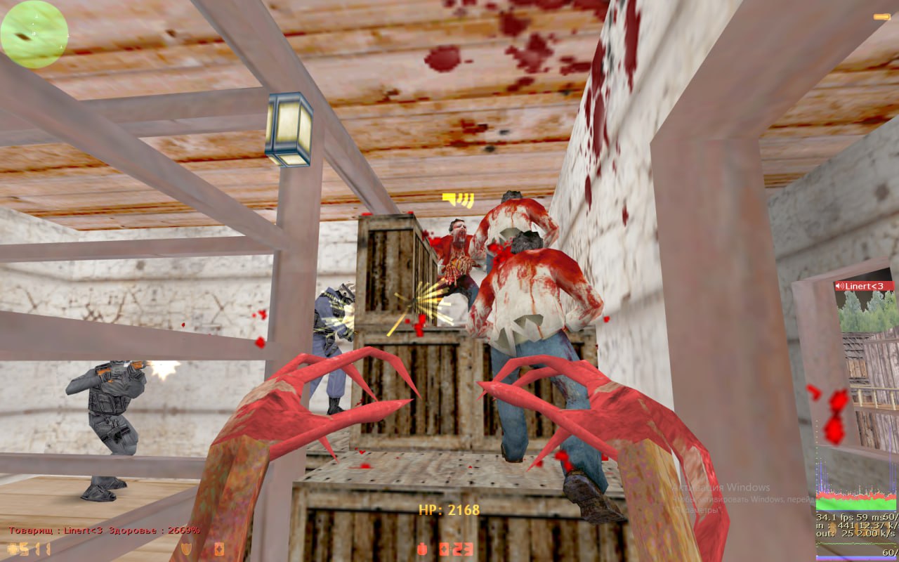 Zombie Plague